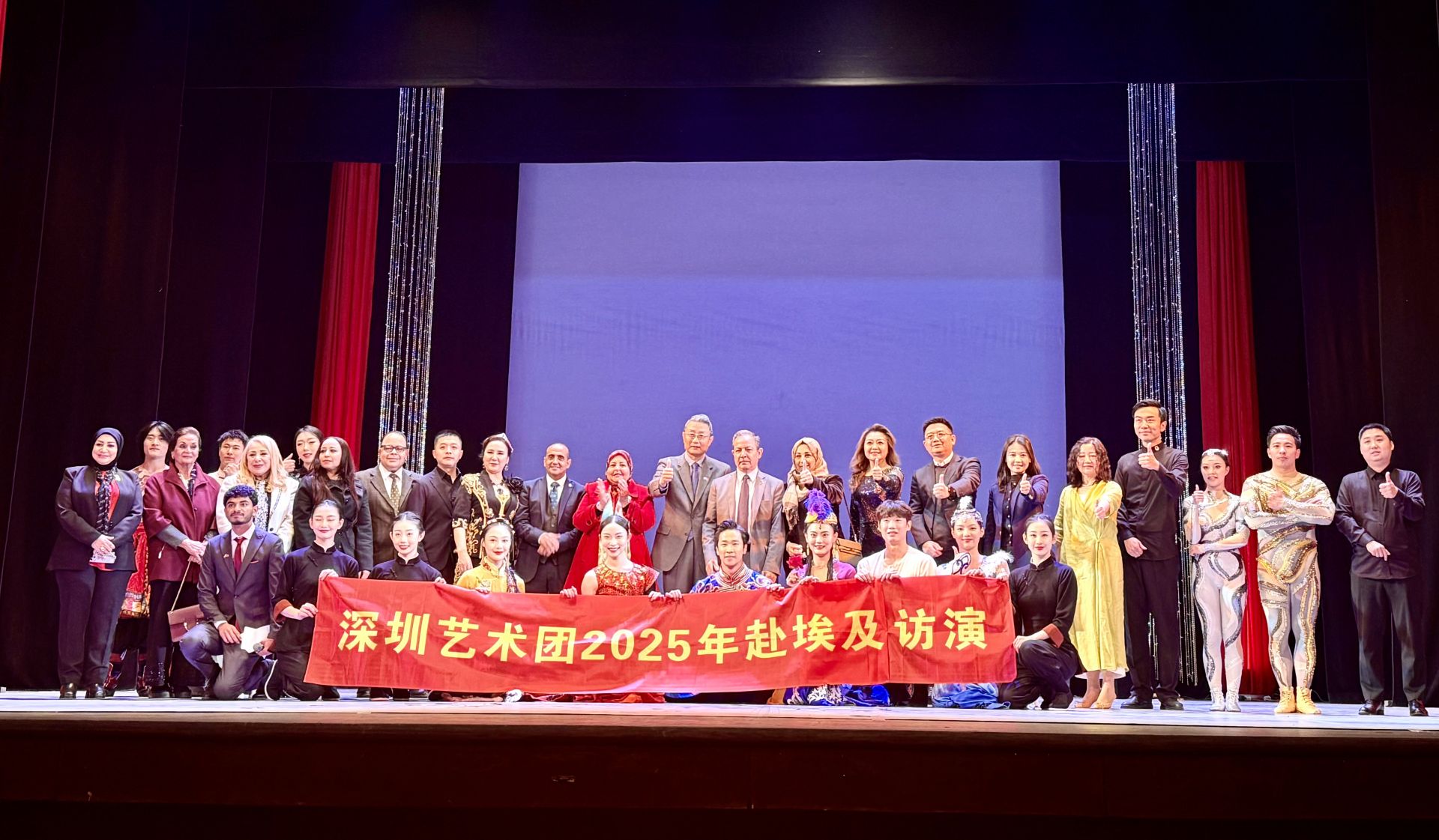 深圳艺术团埃及演出圆满收官！《咏春》选段等精彩演出获中国驻亚历山大总领事点赞