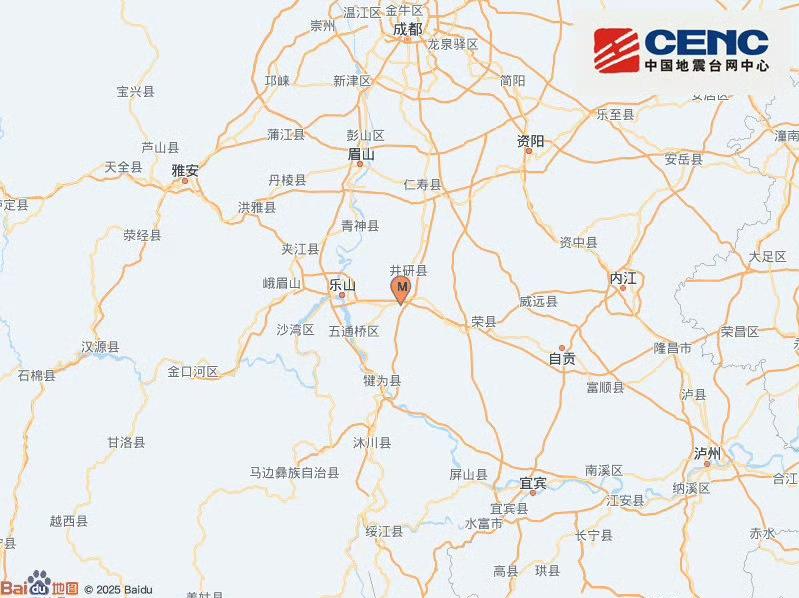 四川乐山市井研县发生3.7级地震 震源深度9公里