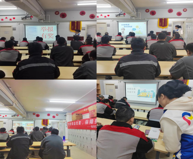 南园街道开展寄递业禁毒知识培训讲座：严守每一份托付，筑牢禁毒“递”一线