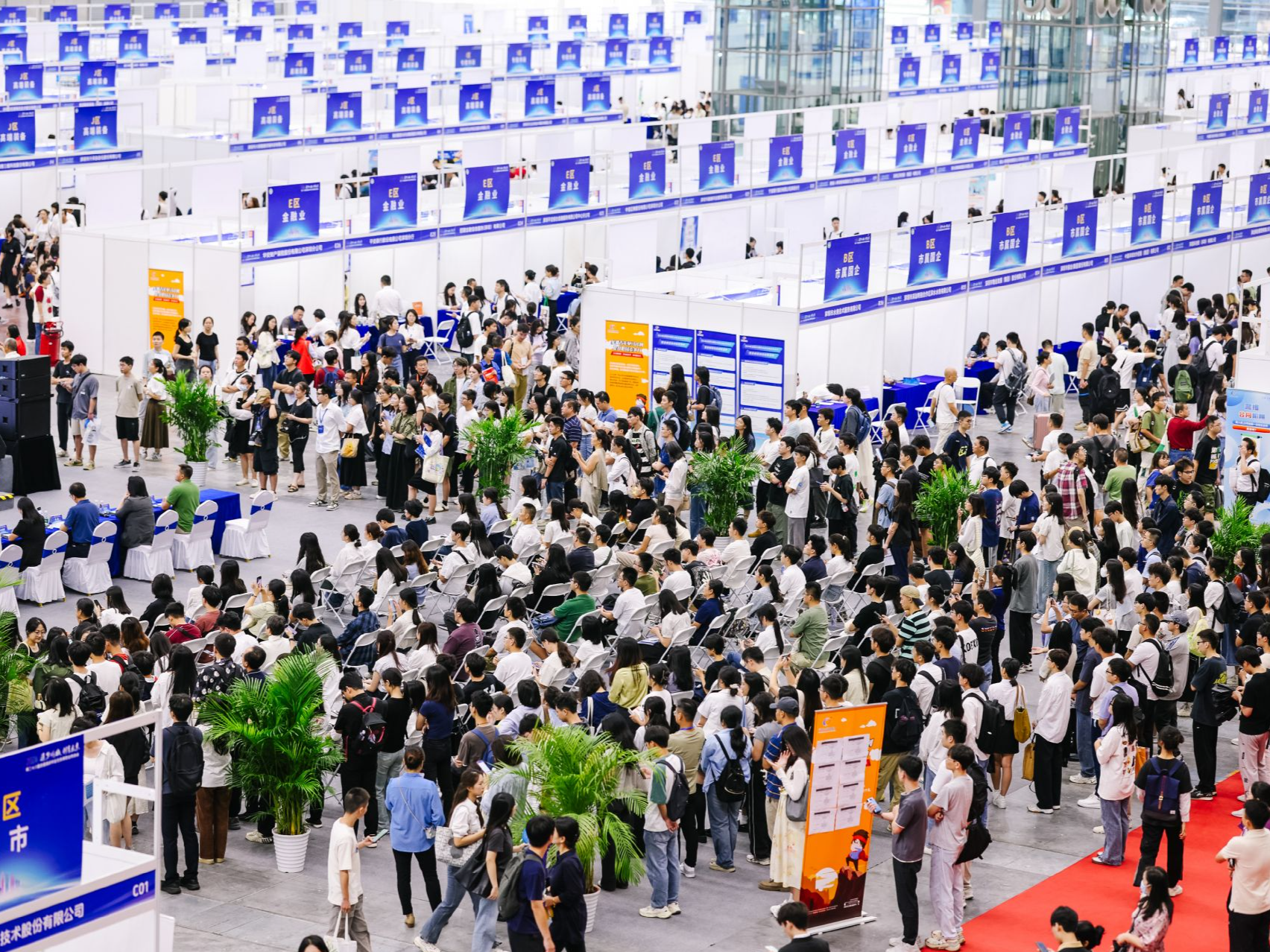 2024年深圳人力资源社会保障十件大事——书写有温度的人社民生答卷
