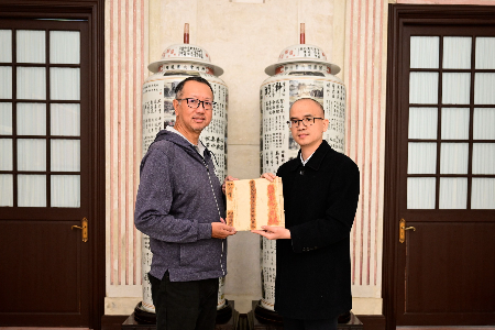 价值重大！马应彪后人捐赠先施公司“原始股”合同，为中山市博物馆收藏