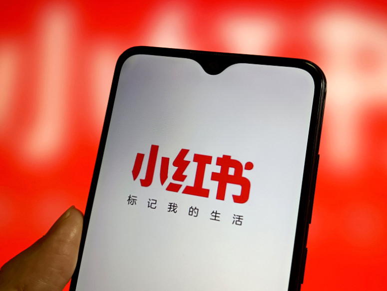 小红书概念股持续活跃，多家公司回应业务影响