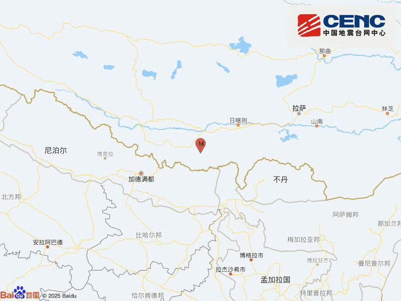 西藏日喀则市定日县发生4.2级地震 震源深度10公里