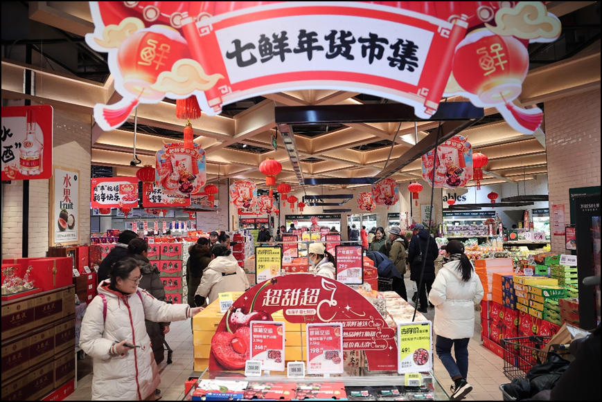 京东七鲜宣布春节期间运费不涨价，将“又好又快又便宜”落到实处