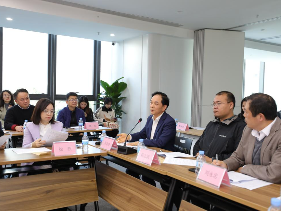家门口的民意直通车④｜让民企吃下“定心丸”，福田“国字号”基层立法联系点组织开展法律草案意见征集