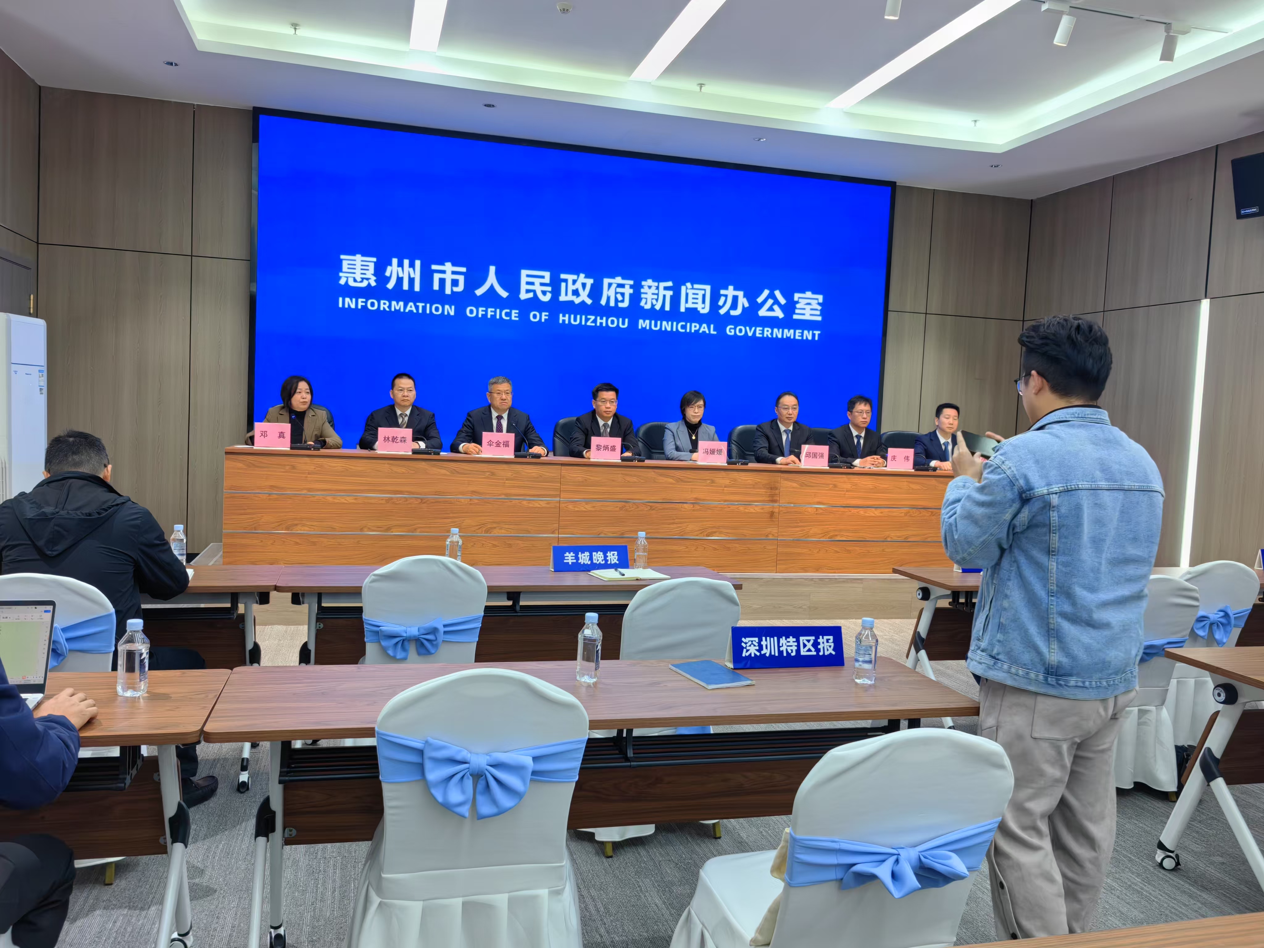 面向全球、惠聚未来——高端石化新材料招商大会将于6日在惠州举行