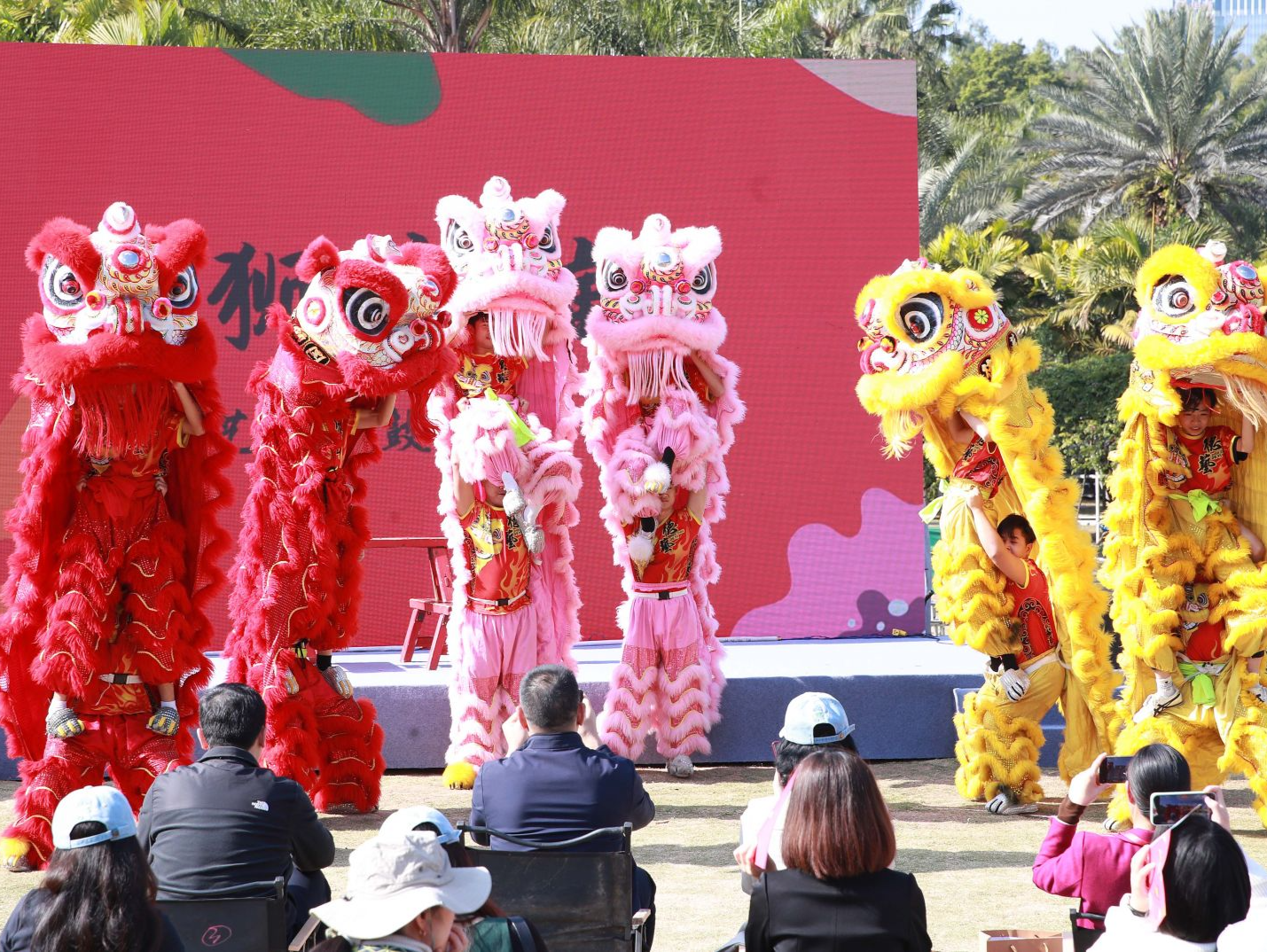 春节八天乐 公园过大年！2025深圳公园文化季启幕