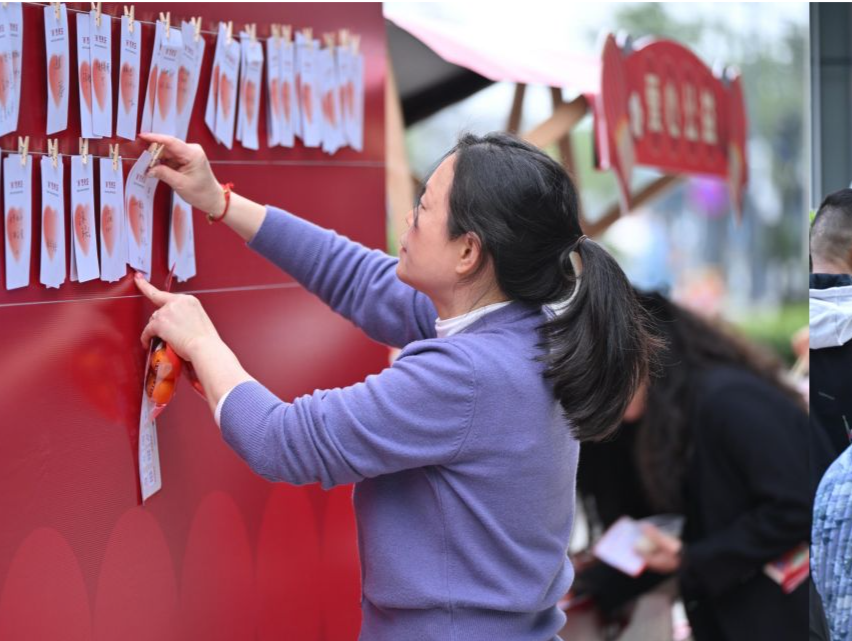 河套福保深港职工迎新年活动圆满收官
