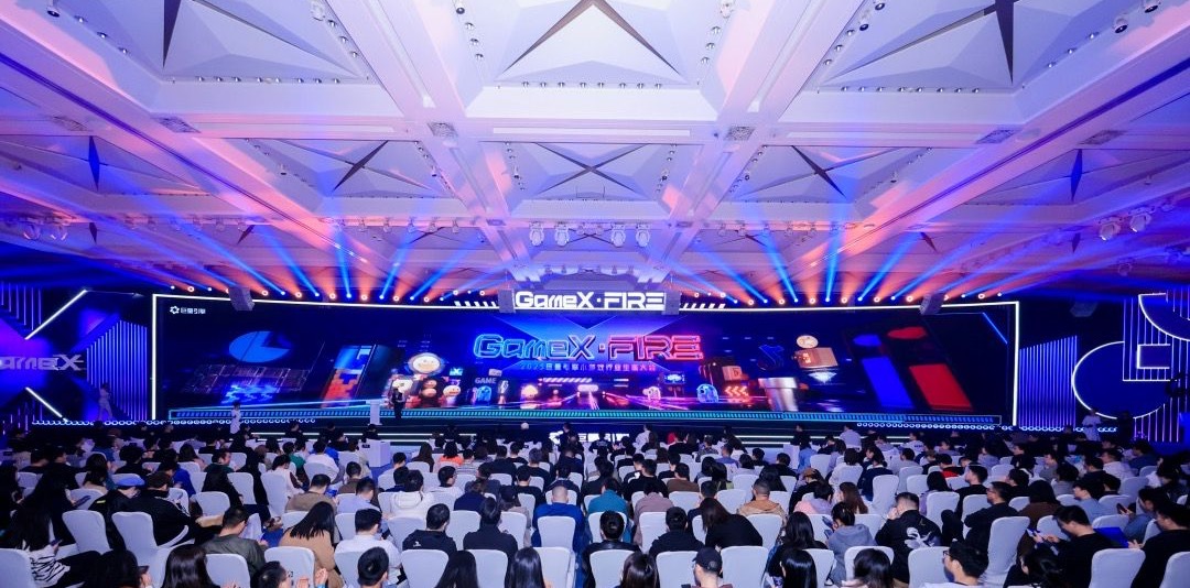 2025巨量引擎小游戏行业生态大会在深举行