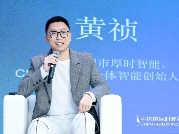 港中大（深圳）学生黄祯上榜《2024胡润U25中国创业先锋》