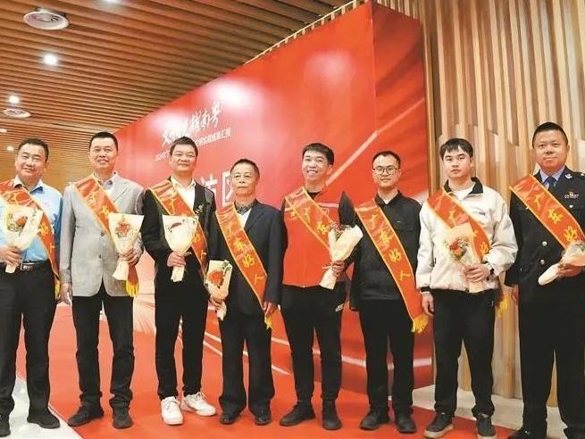 2024“广东好人”揭晓，这10位来自深圳