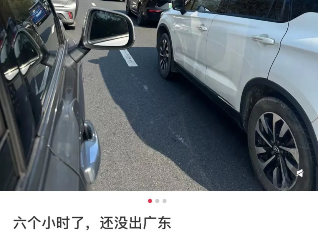 有人6个小时没出广东！第一批回家的人已堵在路上……这份广东春运自驾指南收好→
