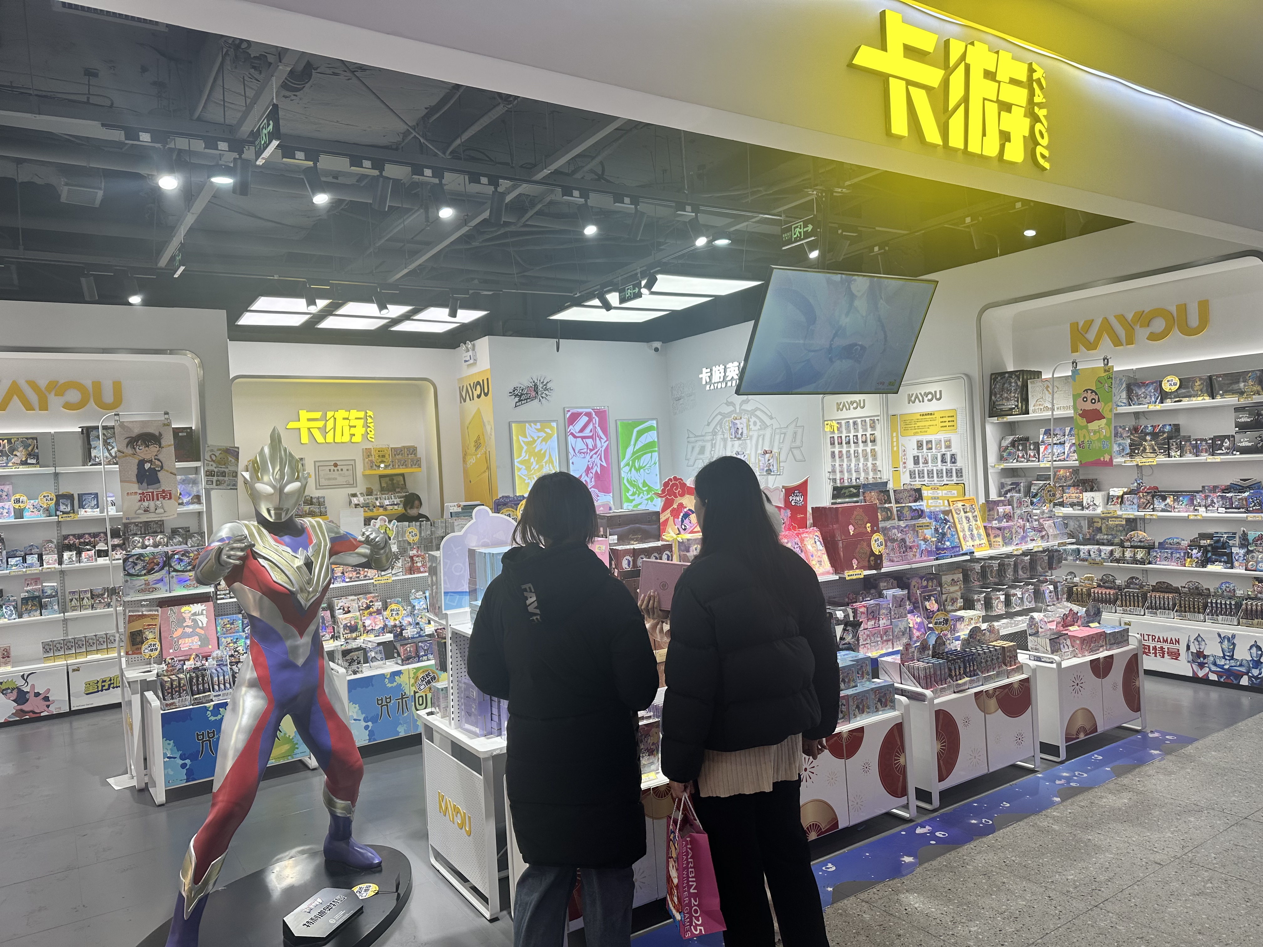 经济视点｜活力“焕”发 龙江消费市场“热”力十足