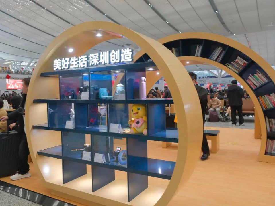 春运首日，深圳北站“科技范”焕新亮相