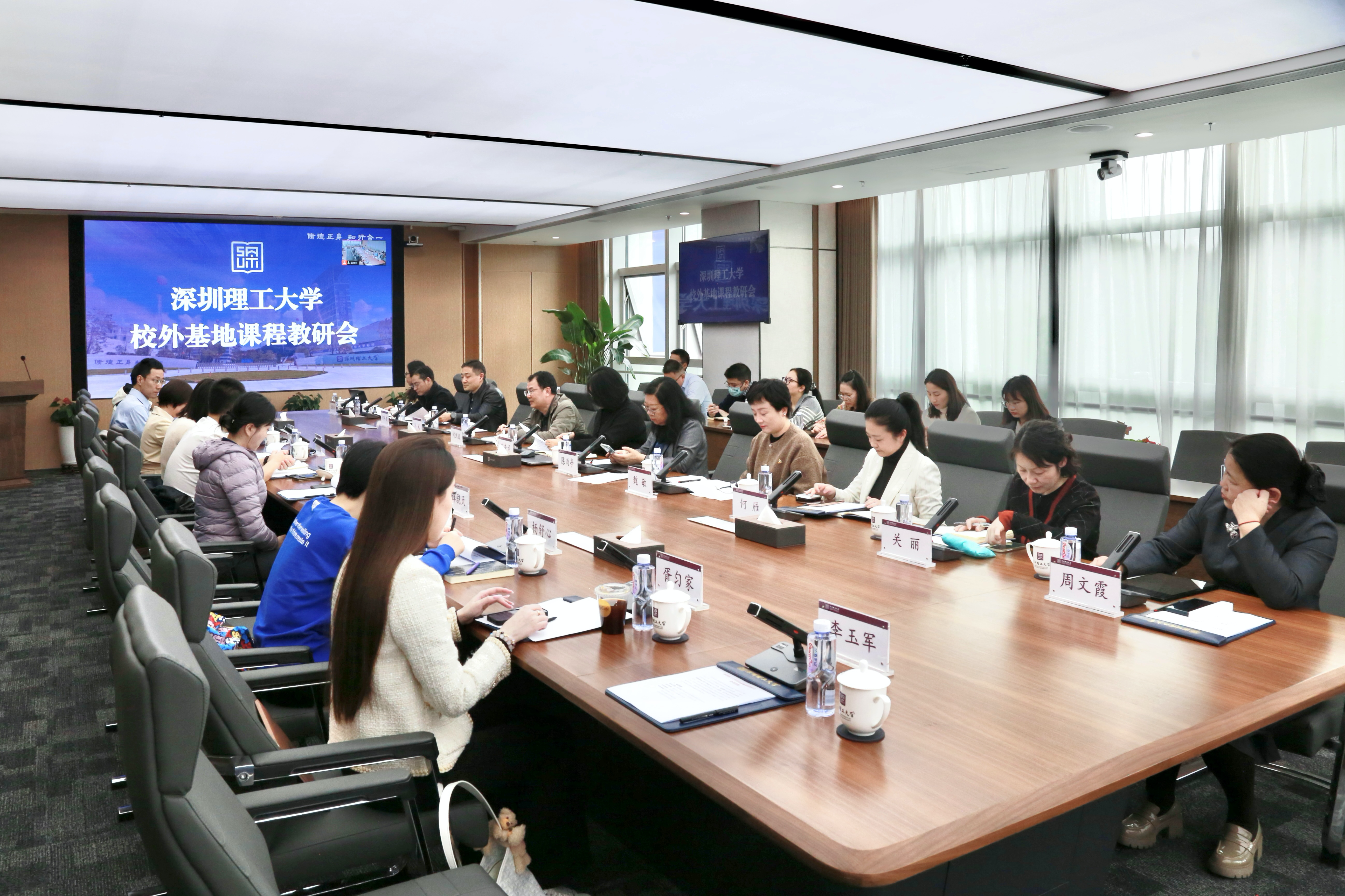 开门办大学！深圳理工助力“每周半天计划”共享科普资源