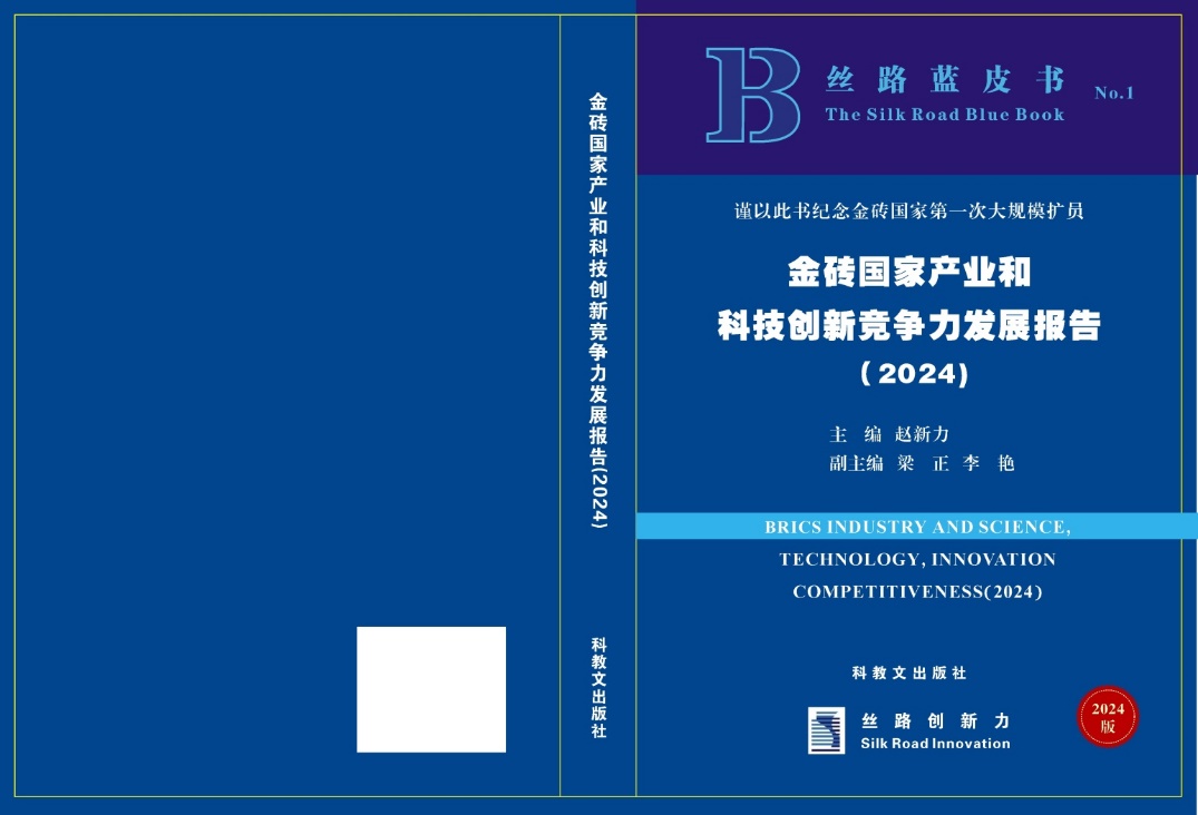 K:\WeChat Files\wxid_knd8294sn3g622\FileStorage\Temp\dbc0e1fb2f87aec5cb6e352256ad227.jpg