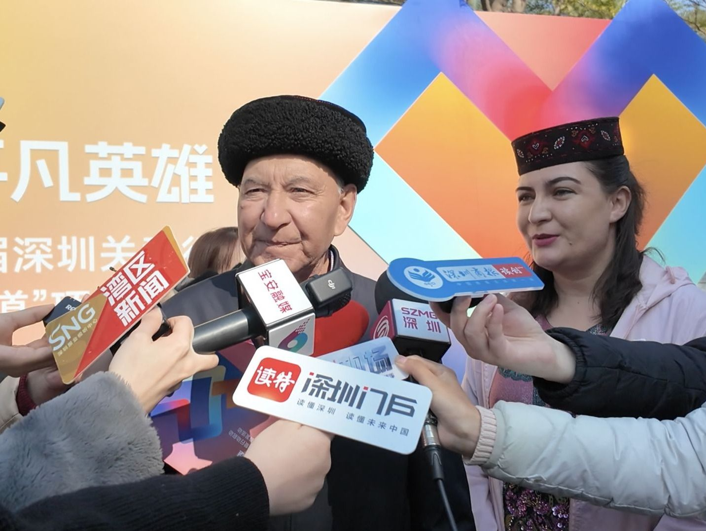 用爱点亮“心光大道”！第二十二届深圳关爱行动温暖启航
