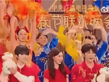春晚这一幕！金晨道歉