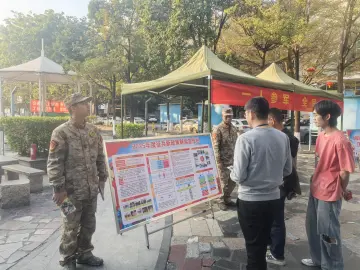 石岩街道开展2025春季征兵宣传工作