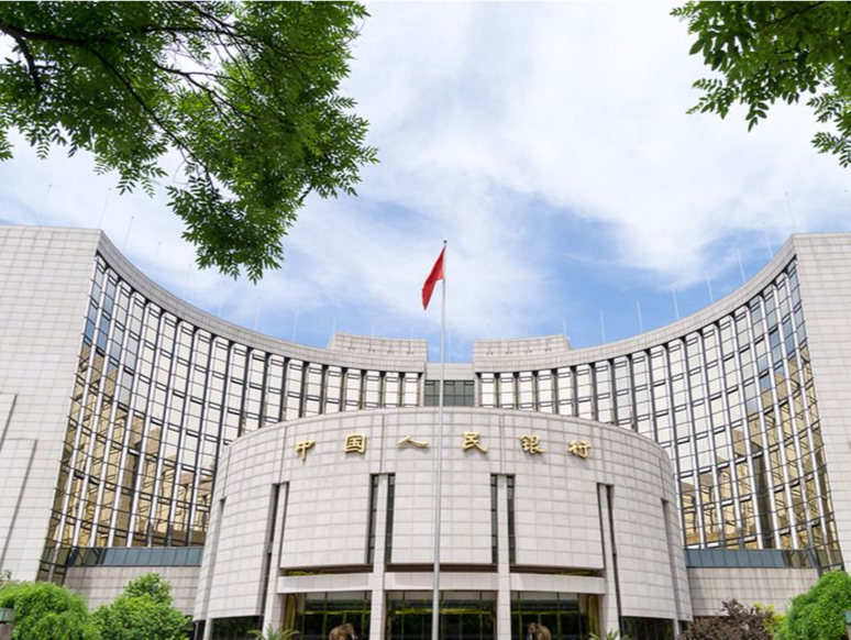 央行：择机降准降息，坚决防范汇率超调风险，维护资本市场稳定