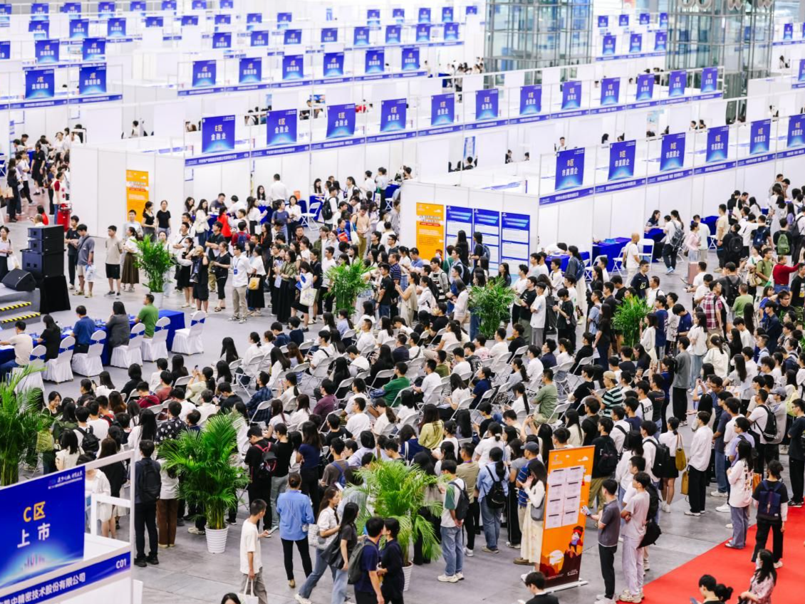 回望2024・深圳民生发展大事