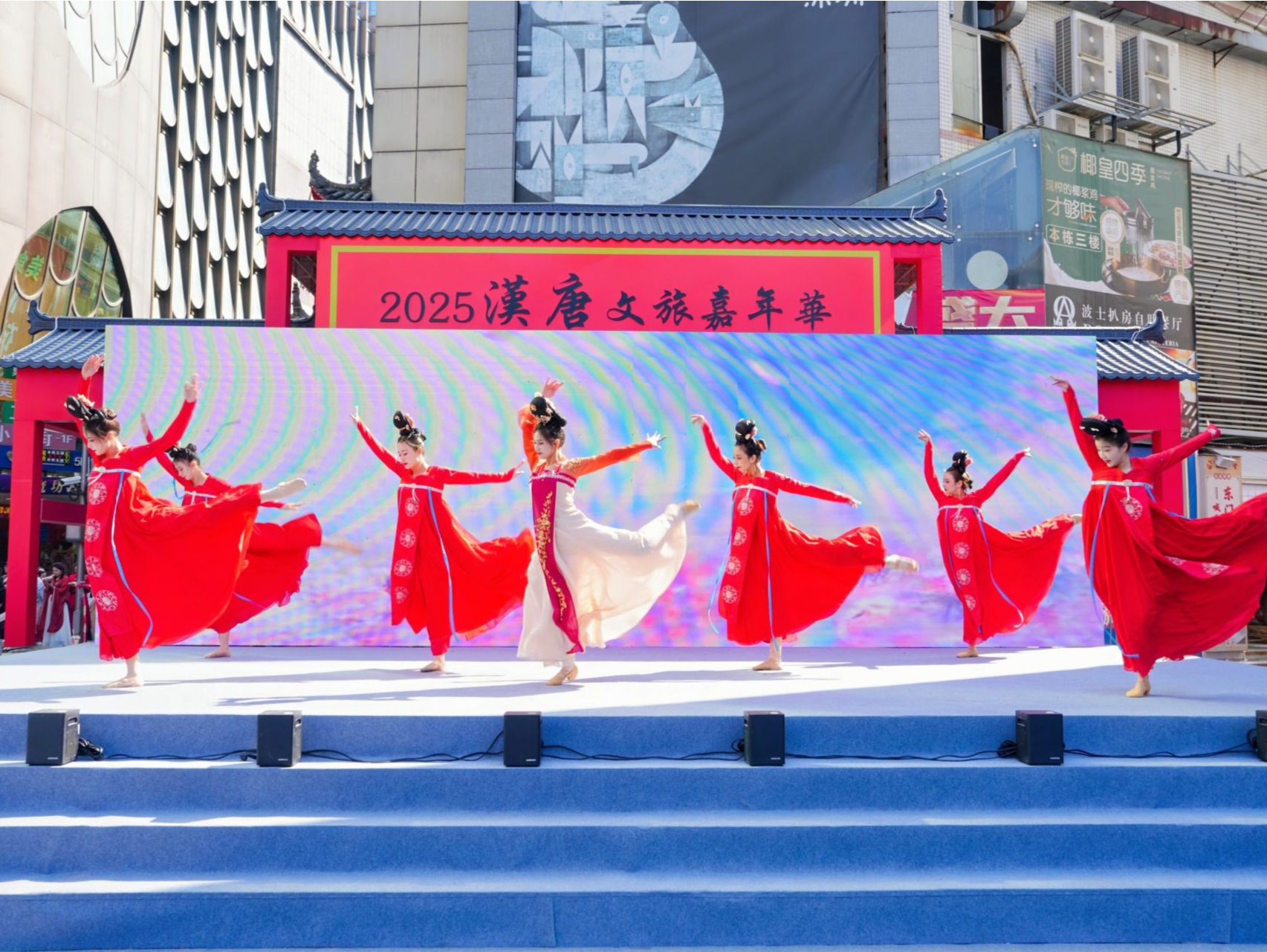 在深圳东门遇见千年长安 2025汉唐文旅嘉年华启幕
