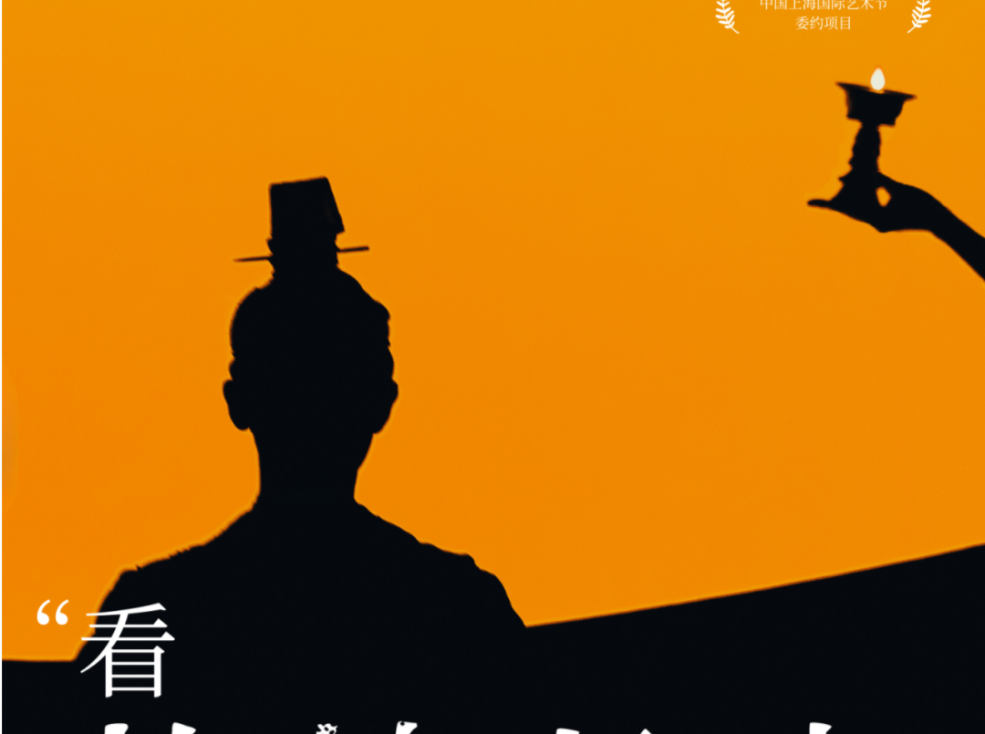 光明原创《敦煌归来》2.0版即将开演！这些事你要知道……