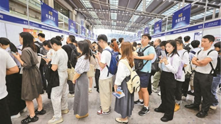 深圳去年新增就业超20万