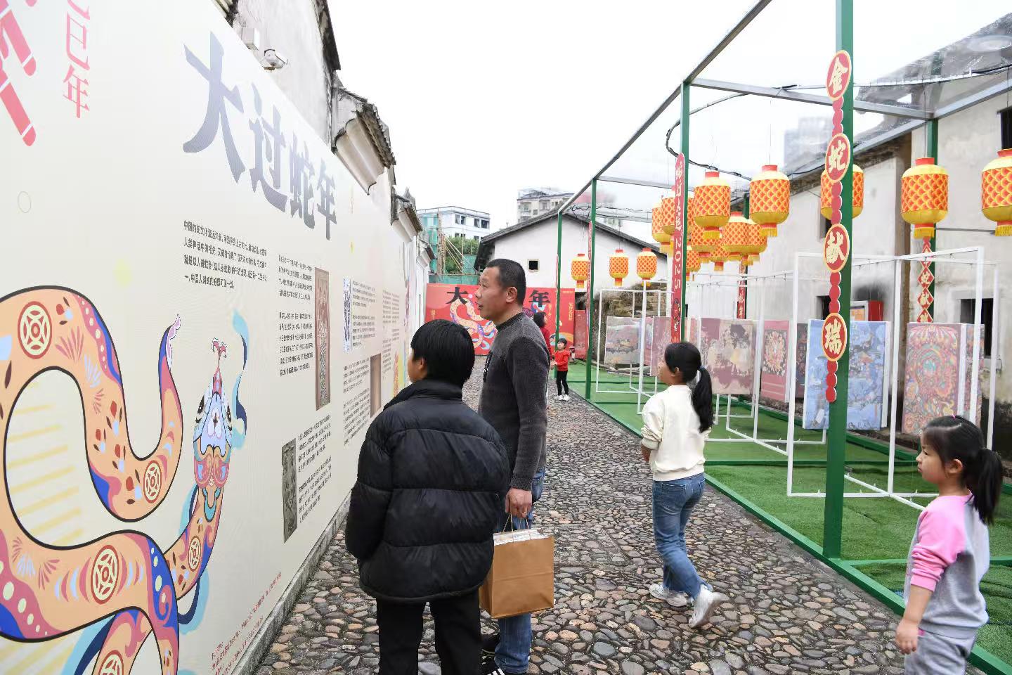 花式过大年 | 坪山区开展“大过蛇年”2025年“我们的节日”春节主题活动