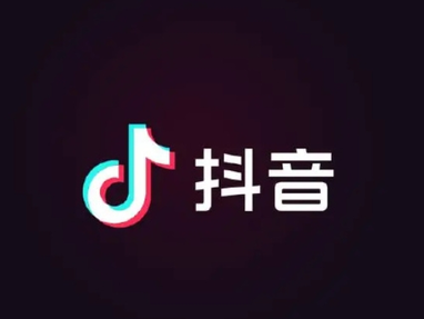 打击网暴及谣言、整治“信息茧房”⋯⋯推进算法和平台治理透明化，抖音出手了