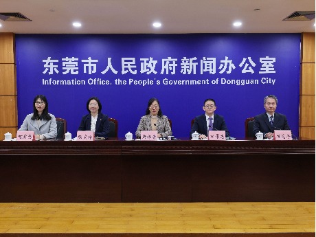 2月1日起施行，东莞出台全国首部儿童友好城市建设政府规章