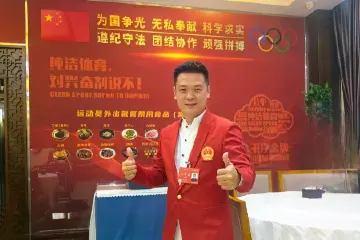 向上而攀！央视报道中山体育教师和其团队的奥运梦