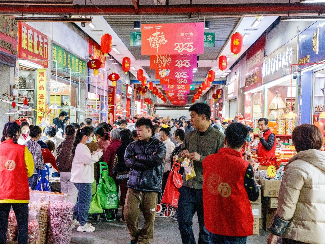 深圳海吉星“福市集”品牌年货节热闹开市，首日迎来逾5万人次客流