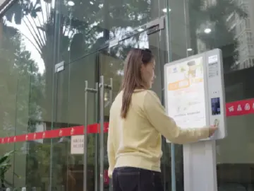 科技赋能，“小社区”里有“大智慧” | 小区大件事