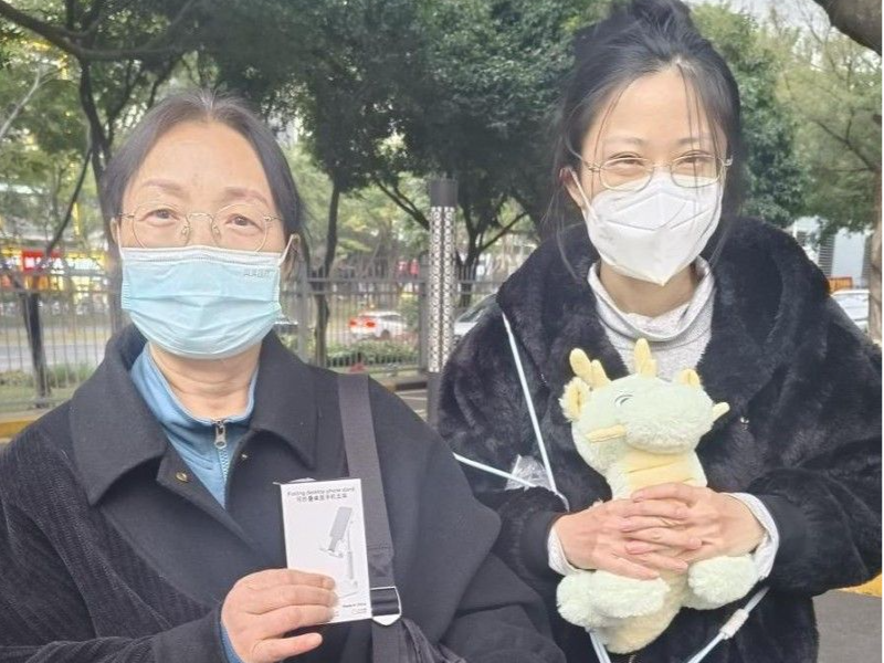 南山区西丽街道开展禁毒线上有奖问答活动