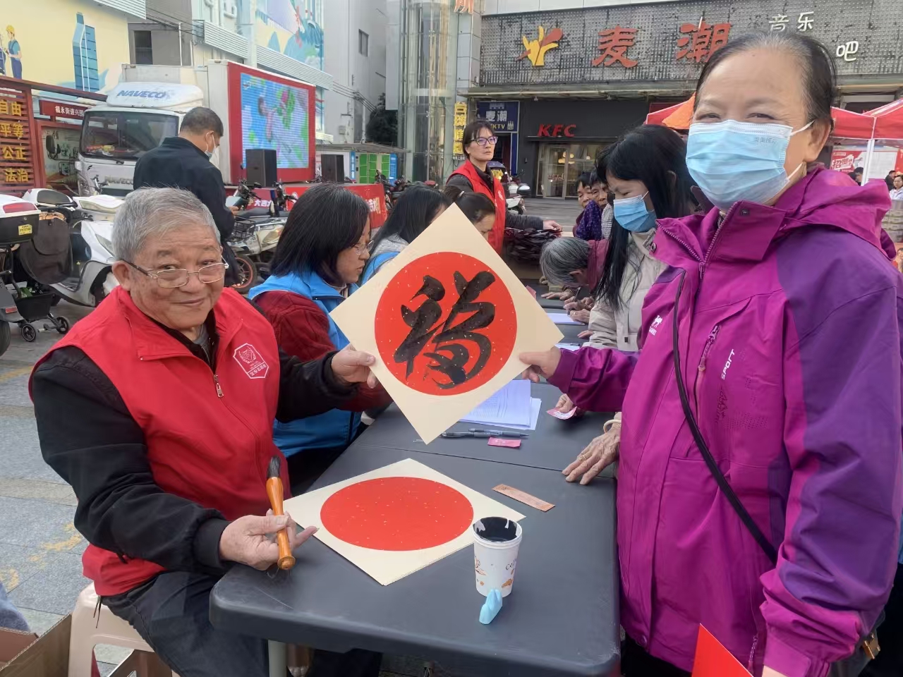 福永兴围社区举办“灵蛇贺岁，福满兴围”迎新春活动