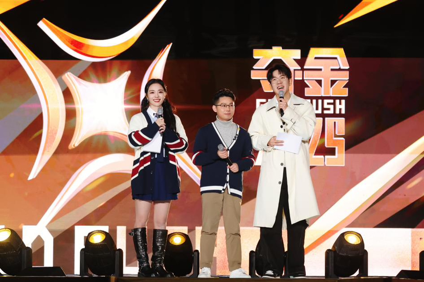 《夺金2025》女性创业者各放异彩，选手为爆灯各出奇招