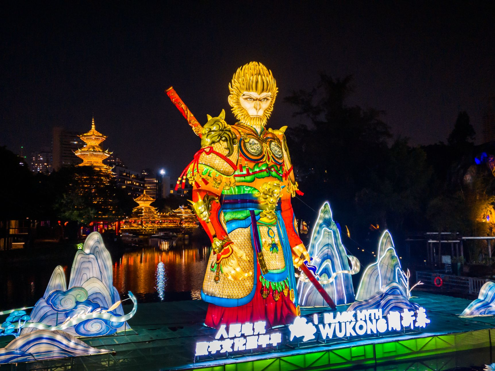 猴哥现身!《黑神话：悟空》与你相约深圳，“天命人”快来“存档”！