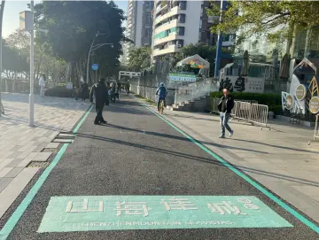 深圳西部滨海骑行道被吐槽“像探险”，城管部门：系临时管控，正在优化  | 城市环境卫生随手拍