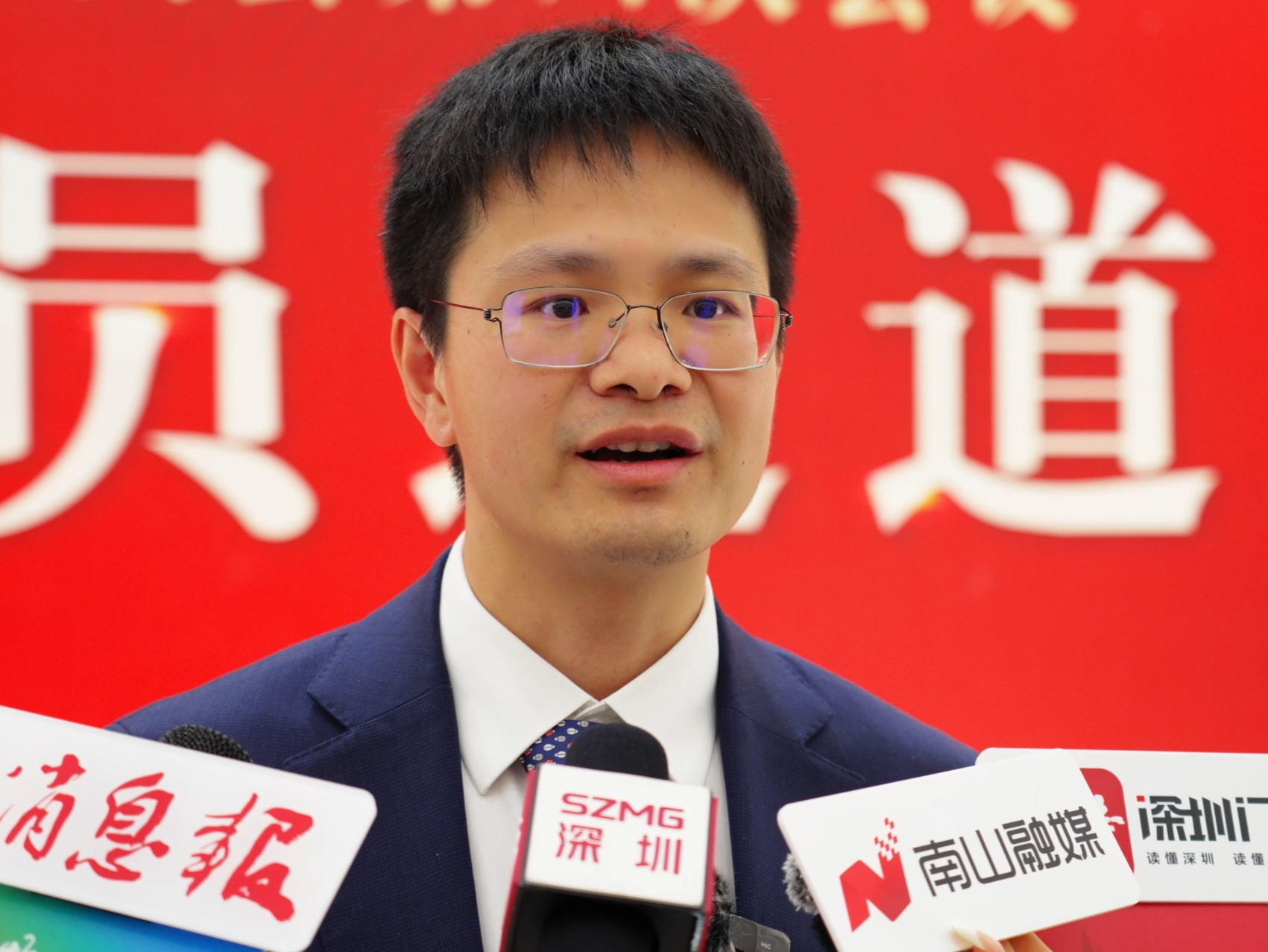沈小勇：人工智能将为未来生活带来无限可能｜南山委员说