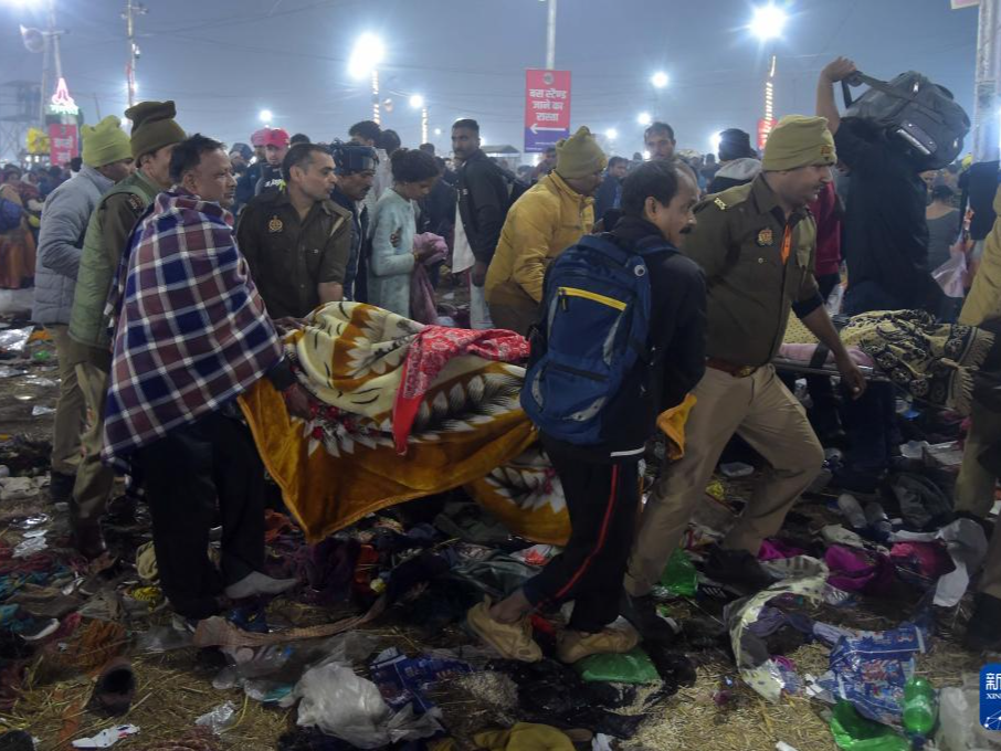 印度大壶节踩踏事件已致30人死亡，莫迪发声哀悼