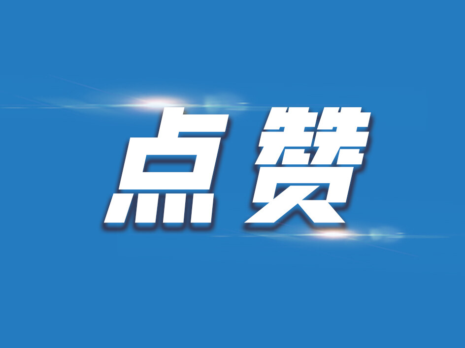最新通报！2024年惠州空气质量排名珠三角第一