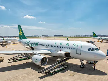 春秋航空开通 95524 公务人员专线，助力深圳公务出行再升级