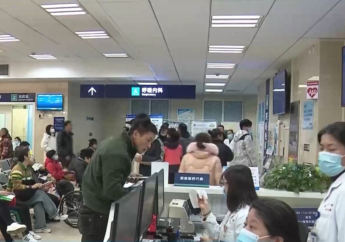 全国范围内呼吸道传染病流行情况已下降 国家卫健委最新研判→ 