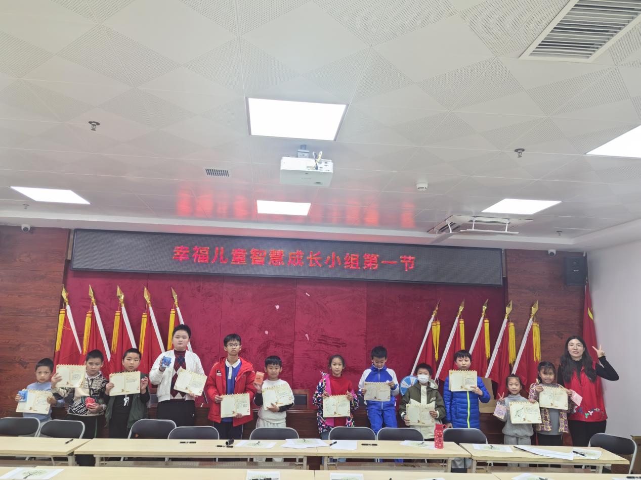 沙头社区举办儿童成长小组活动，助力孩子开启成长智慧