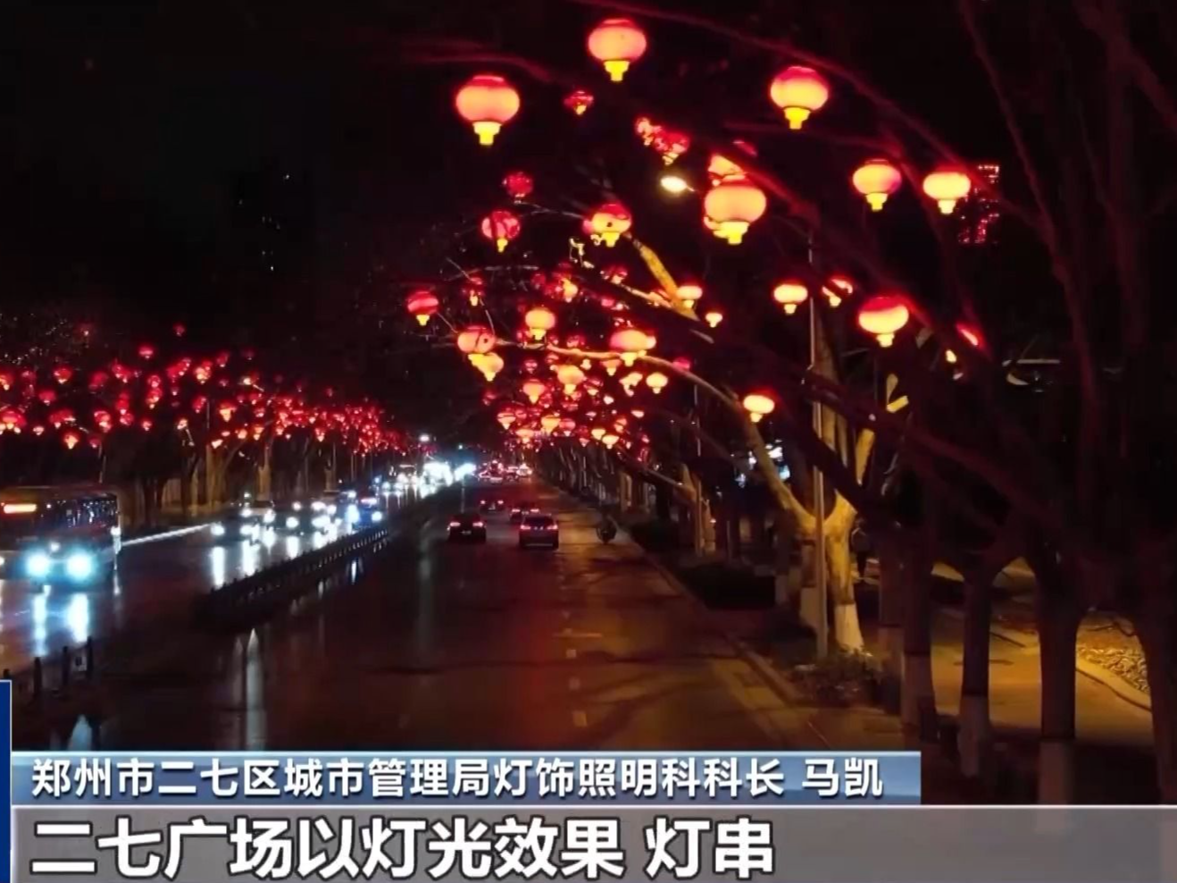 节俭不减喜庆氛围 春节仪式感如何“经济适用”？
