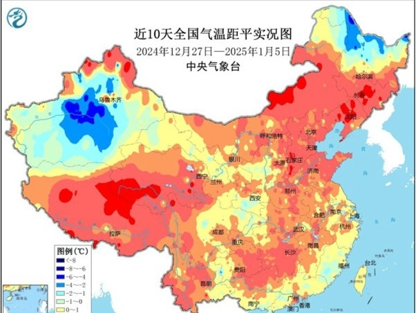多地将迎“三九”寒冷暴击，立冬后最冷一天要来了
