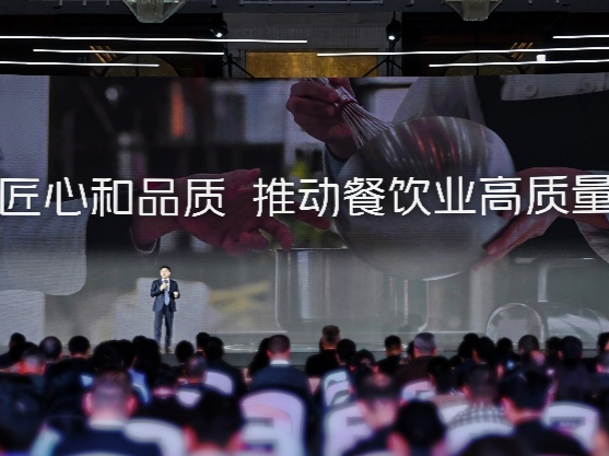 深圳17家餐厅上榜2025黑珍珠餐厅指南