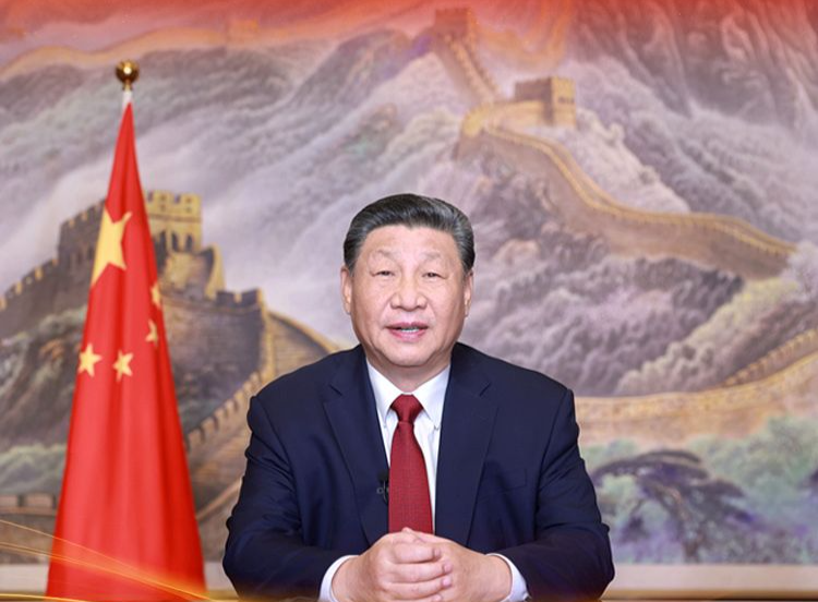 讲习所·中国与世界｜“习主席的新年贺词着眼人类未来，展现全球视野”
