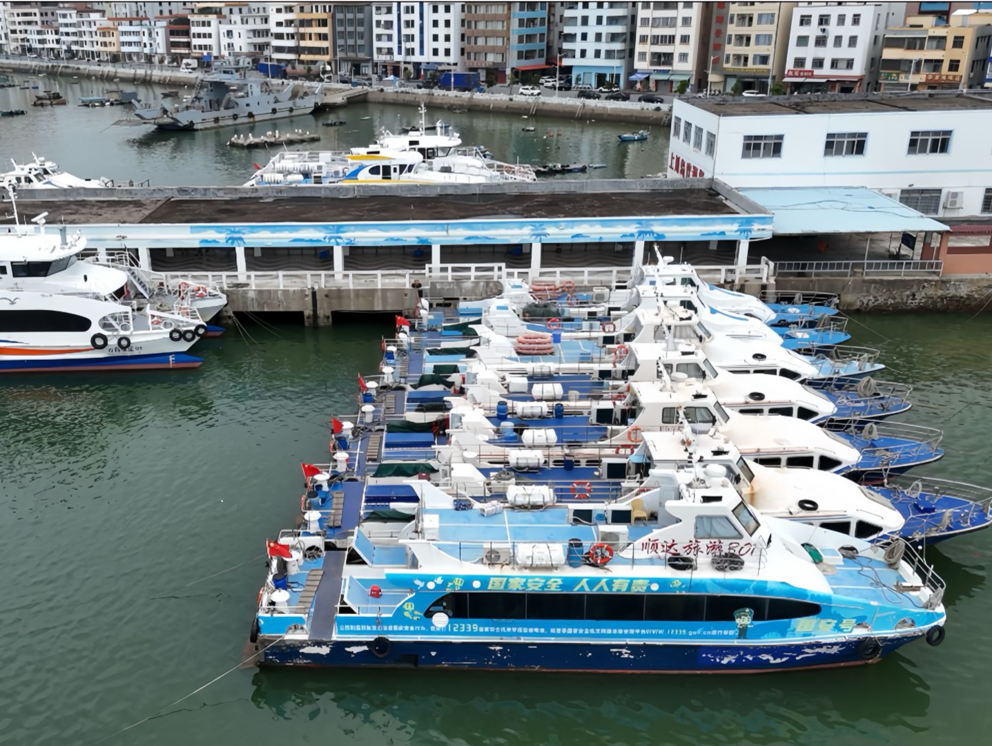 琼州海峡大雾停航预警：1月31日至2月1日早晚时段或停航